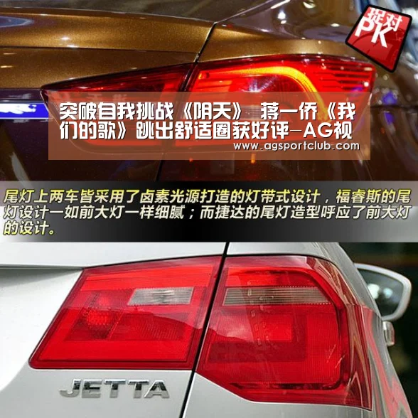 AG直播