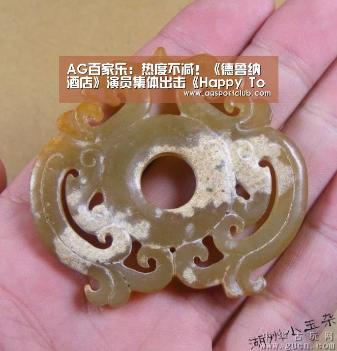 AG百家乐