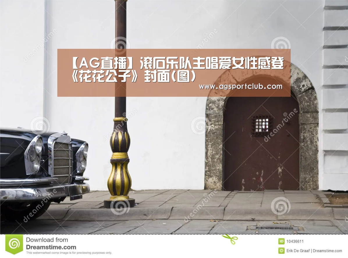 AG百家乐