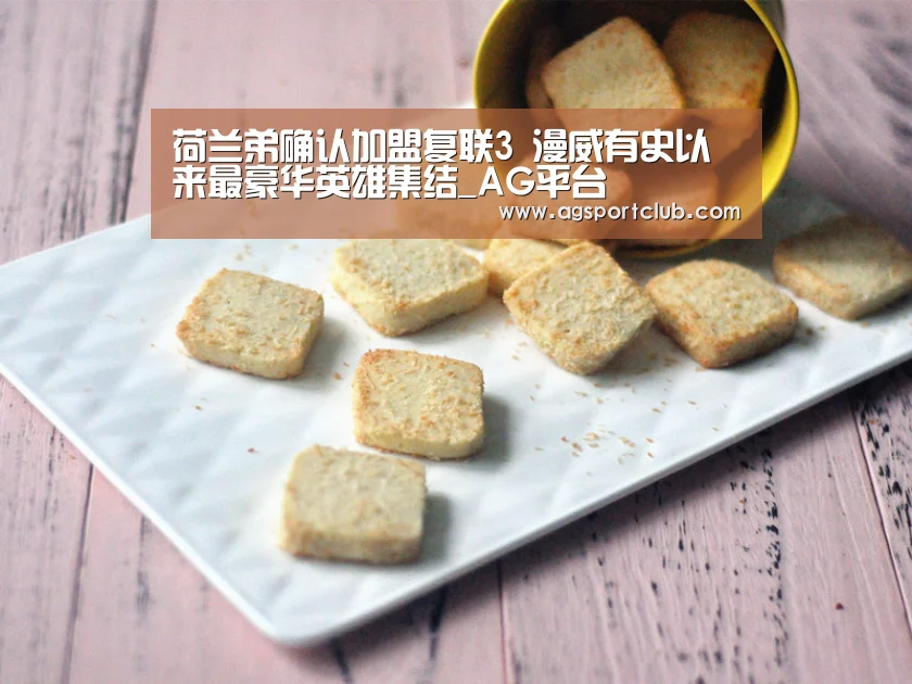 AG百家乐